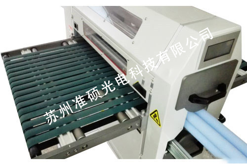Panel表面异物清洁机